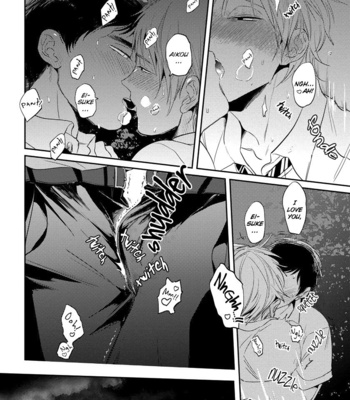 [AKAHOSHI Jake] Free Kisses [Eng] – Gay Manga sex 102