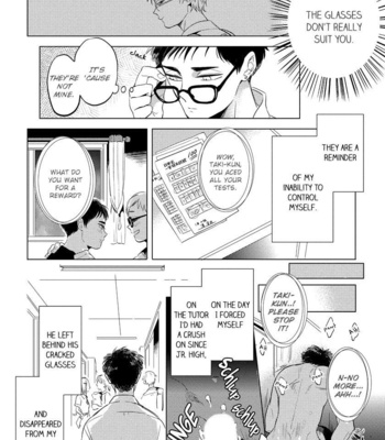 [AKAHOSHI Jake] Free Kisses [Eng] – Gay Manga sex 12