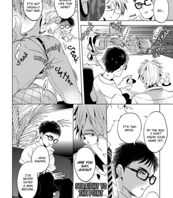 [AKAHOSHI Jake] Free Kisses [Eng] – Gay Manga sex 18