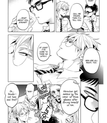 [AKAHOSHI Jake] Free Kisses [Eng] – Gay Manga sex 19