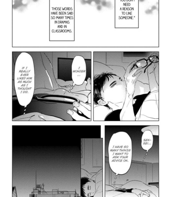 [AKAHOSHI Jake] Free Kisses [Eng] – Gay Manga sex 24