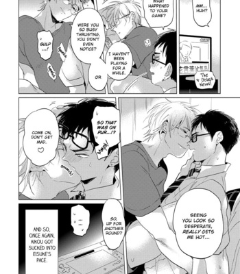 [AKAHOSHI Jake] Free Kisses [Eng] – Gay Manga sex 74
