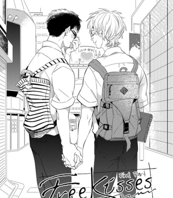 [AKAHOSHI Jake] Free Kisses [Eng] – Gay Manga sex 39