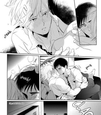 [AKAHOSHI Jake] Free Kisses [Eng] – Gay Manga sex 42