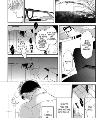 [AKAHOSHI Jake] Free Kisses [Eng] – Gay Manga sex 43