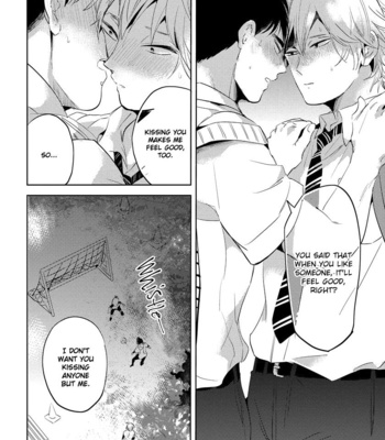[AKAHOSHI Jake] Free Kisses [Eng] – Gay Manga sex 60