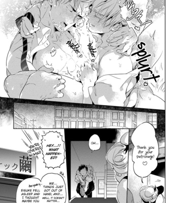 [AKAHOSHI Jake] Free Kisses [Eng] – Gay Manga sex 67