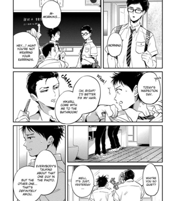 [AKAHOSHI Jake] Free Kisses [Eng] – Gay Manga sex 91