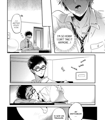 [AKAHOSHI Jake] Free Kisses [Eng] – Gay Manga sex 106