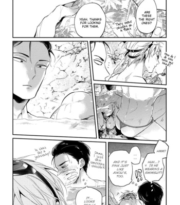 [AKAHOSHI Jake] Free Kisses [Eng] – Gay Manga sex 162