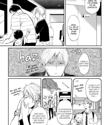 [AKAHOSHI Jake] Free Kisses [Eng] – Gay Manga sex 116