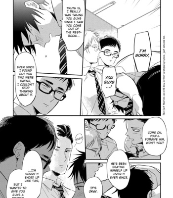 [AKAHOSHI Jake] Free Kisses [Eng] – Gay Manga sex 128