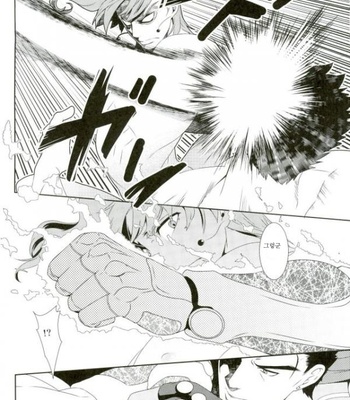 [BEAST TRAIL (Hibakichi)] Stars and caterpillars – Jojo dj [KR] – Gay Manga sex 7