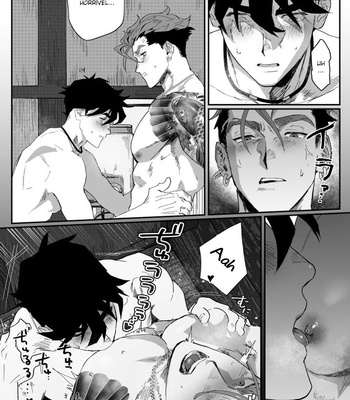 [Pacoz (Kyuuma)] Bitch na yakuza wa DT ga osuki!! [PT-BR] – Gay Manga sex 14