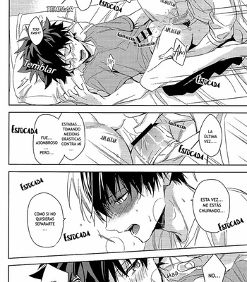 [Lapin] Please Don’t Say It | Por favor, no lo digas – Boku no hero Academia dj [Español] – Gay Manga sex 25