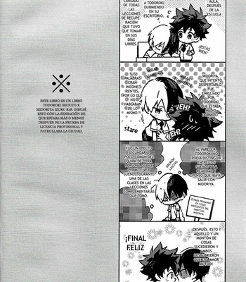 [Lapin] Please Don’t Say It | Por favor, no lo digas – Boku no hero Academia dj [Español] – Gay Manga sex 3
