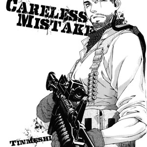 Gay Manga - [Tinmeshi] Careless Mistake – Call of Duty Modern Warfare DJ [Eng/Esp] – Gay Manga