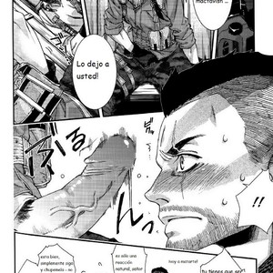 [Tinmeshi] Careless Mistake – Call of Duty Modern Warfare DJ [Eng/Esp] – Gay Manga sex 47