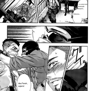 [Tinmeshi] Careless Mistake – Call of Duty Modern Warfare DJ [Eng/Esp] – Gay Manga sex 51