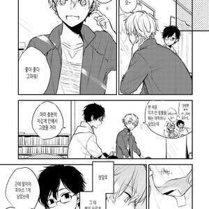 [CHASHIBU Tam] Perfect View [kr] – Gay Manga sex 41