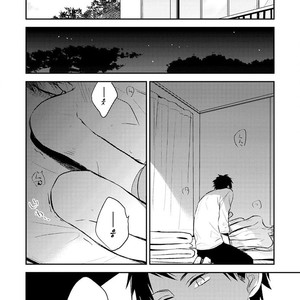 [CHASHIBU Tam] Perfect View [kr] – Gay Manga sex 136