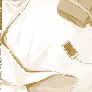 [CHASHIBU Tam] Perfect View [kr] – Gay Manga sex 184