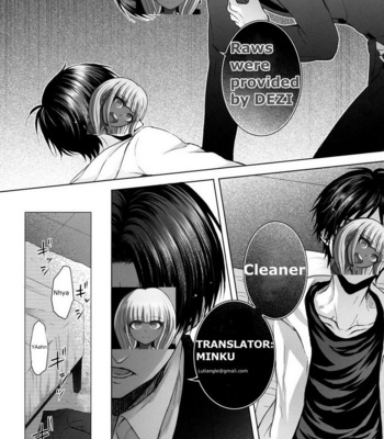 [rodring] Fanservice – Omegaverse 5 – Shingeki no Kyojin dj [Eng] – Gay Manga sex 2
