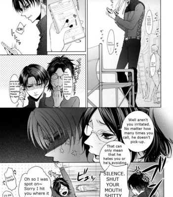 [rodring] Fanservice – Omegaverse 5 – Shingeki no Kyojin dj [Eng] – Gay Manga sex 7