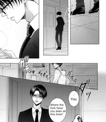 [rodring] Fanservice – Omegaverse 5 – Shingeki no Kyojin dj [Eng] – Gay Manga sex 13