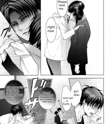 [rodring] Fanservice – Omegaverse 5 – Shingeki no Kyojin dj [Eng] – Gay Manga sex 15