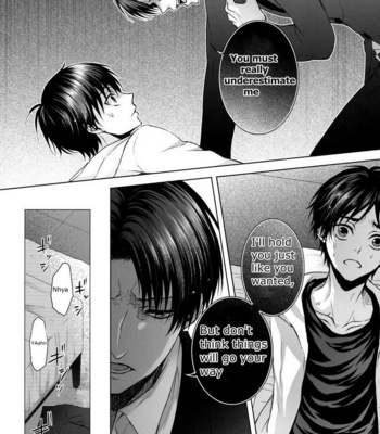 [rodring] Fanservice – Omegaverse 5 – Shingeki no Kyojin dj [Eng] – Gay Manga sex 16