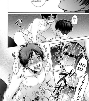 [rodring] Fanservice – Omegaverse 5 – Shingeki no Kyojin dj [Eng] – Gay Manga sex 24