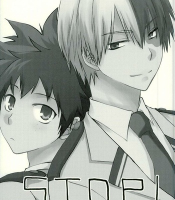 [RiceCooker (Kanoto)] STOP! – Boku no Hero Academia dj [Eng] – Gay Manga sex 5