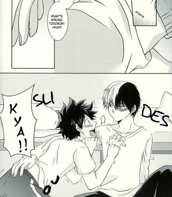 [RiceCooker (Kanoto)] STOP! – Boku no Hero Academia dj [Eng] – Gay Manga sex 30