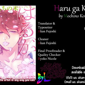 [Mochinokome] Haru ga kita [Eng] – Gay Manga thumbnail 001