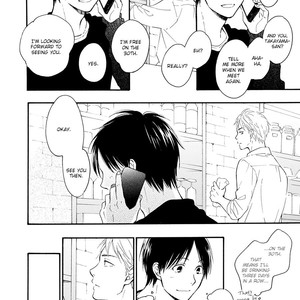 [FURUYA Nagisa] Hoshi Dake ga Shitteru [Eng] – Gay Manga sex 116