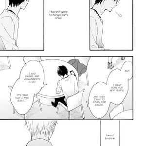 [FURUYA Nagisa] Hoshi Dake ga Shitteru [Eng] – Gay Manga sex 158