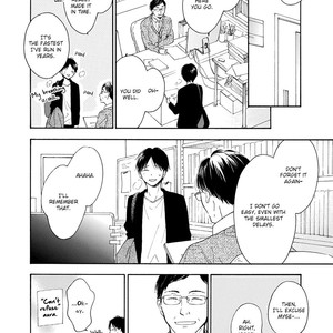 [FURUYA Nagisa] Hoshi Dake ga Shitteru [Eng] – Gay Manga sex 182