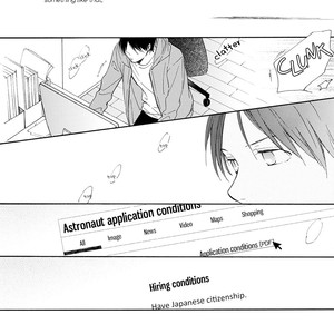 [FURUYA Nagisa] Hoshi Dake ga Shitteru [Eng] – Gay Manga sex 190