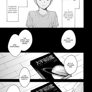 [FURUYA Nagisa] Hoshi Dake ga Shitteru [Eng] – Gay Manga sex 215