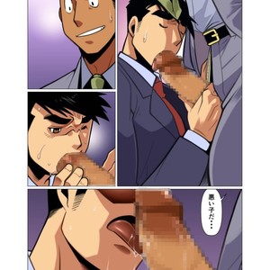 [Gamushara! (Nakata Shunpei)] Placebo [JP] – Gay Manga sex 30