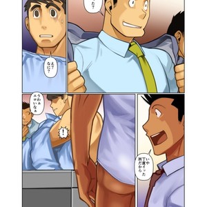 [Gamushara! (Nakata Shunpei)] Placebo [JP] – Gay Manga sex 54
