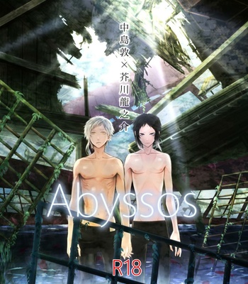 Abyssos – Bungo Stray Dogs dj [JP] – Gay Manga thumbnail 001