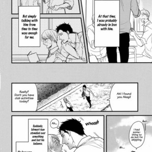 [YAMADA 2 Choume] Mujintou no Motte Iku Nara (update c.4) [Eng] – Gay Manga sex 11