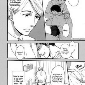 [YAMADA 2 Choume] Mujintou no Motte Iku Nara (update c.4) [Eng] – Gay Manga sex 15