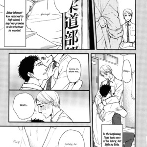 [YAMADA 2 Choume] Mujintou no Motte Iku Nara (update c.4) [Eng] – Gay Manga sex 47