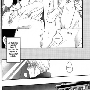 [YAMADA 2 Choume] Mujintou no Motte Iku Nara (update c.4) [Eng] – Gay Manga sex 48