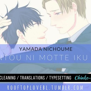 [YAMADA 2 Choume] Mujintou no Motte Iku Nara (update c.4) [Eng] – Gay Manga sex 69