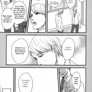 [YAMADA 2 Choume] Mujintou no Motte Iku Nara (update c.4) [Eng] – Gay Manga sex 74