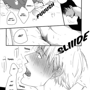[YAMADA 2 Choume] Mujintou no Motte Iku Nara (update c.4) [Eng] – Gay Manga sex 88